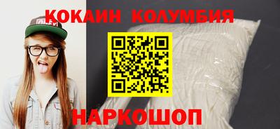 бутират Бузулук