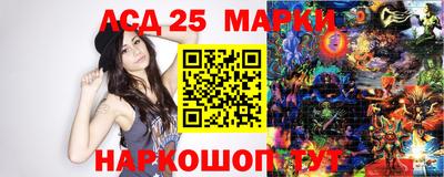 МДПВ Будённовск