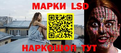 бутират Бузулук