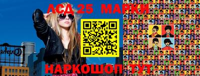 молекула духа Бугуруслан