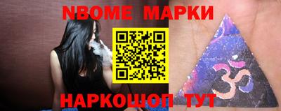 МДПВ Будённовск
