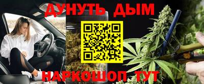МДПВ Будённовск
