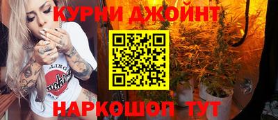 бутират Бузулук