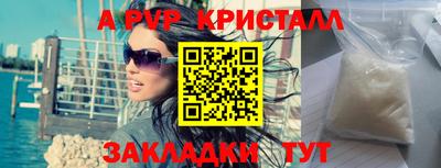 МДПВ Будённовск