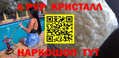 МДПВ Будённовск