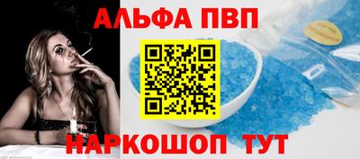 МДПВ Будённовск