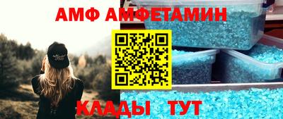 МДПВ Будённовск