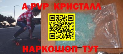 бутират Бузулук