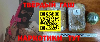 МДПВ Будённовск
