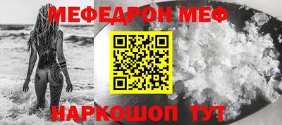 МДПВ Будённовск